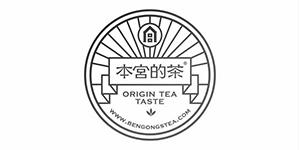本宫的茶是一家茶饮品牌，产品包括气泡果茶，在现萃的茶里加入气泡水，瓶装售卖，一共有3个SKU，百香果，鲜橙，以及加入流行酵素元素的蔓越莓酵素。茶杯上，也有风格比较鲜明的印花，以及一些贴近年轻人个性的文字。